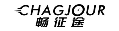 CHAGJOUR 畅征途