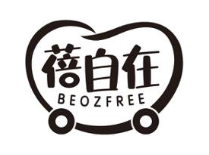 蓓自在 BEOZFREE