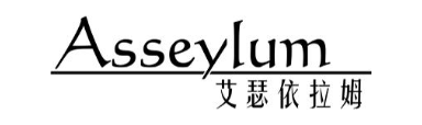 艾瑟依拉姆 ASSEYLUM