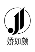 J 娇如颜