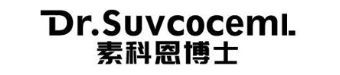 素科恩博士 DR.SUVCOCEML