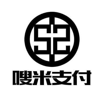 嗖米支付