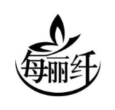 每丽纤