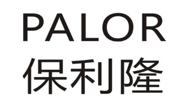 保利隆 PALOR