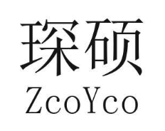 琛硕 ZCOYCO