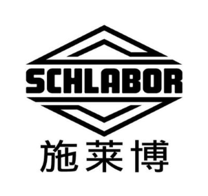 施莱博 SCHLABOR