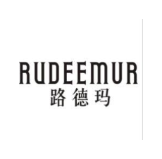 路德玛RUDEEMUR