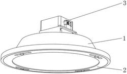 一种便于拆卸检修的飞碟灯